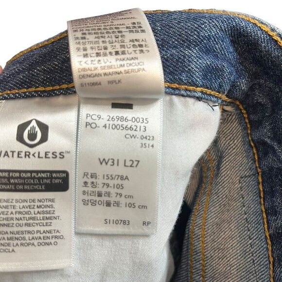 Welcome to my closet! I'm sorry but this item has sold and is not available. - Picture 13 of 15